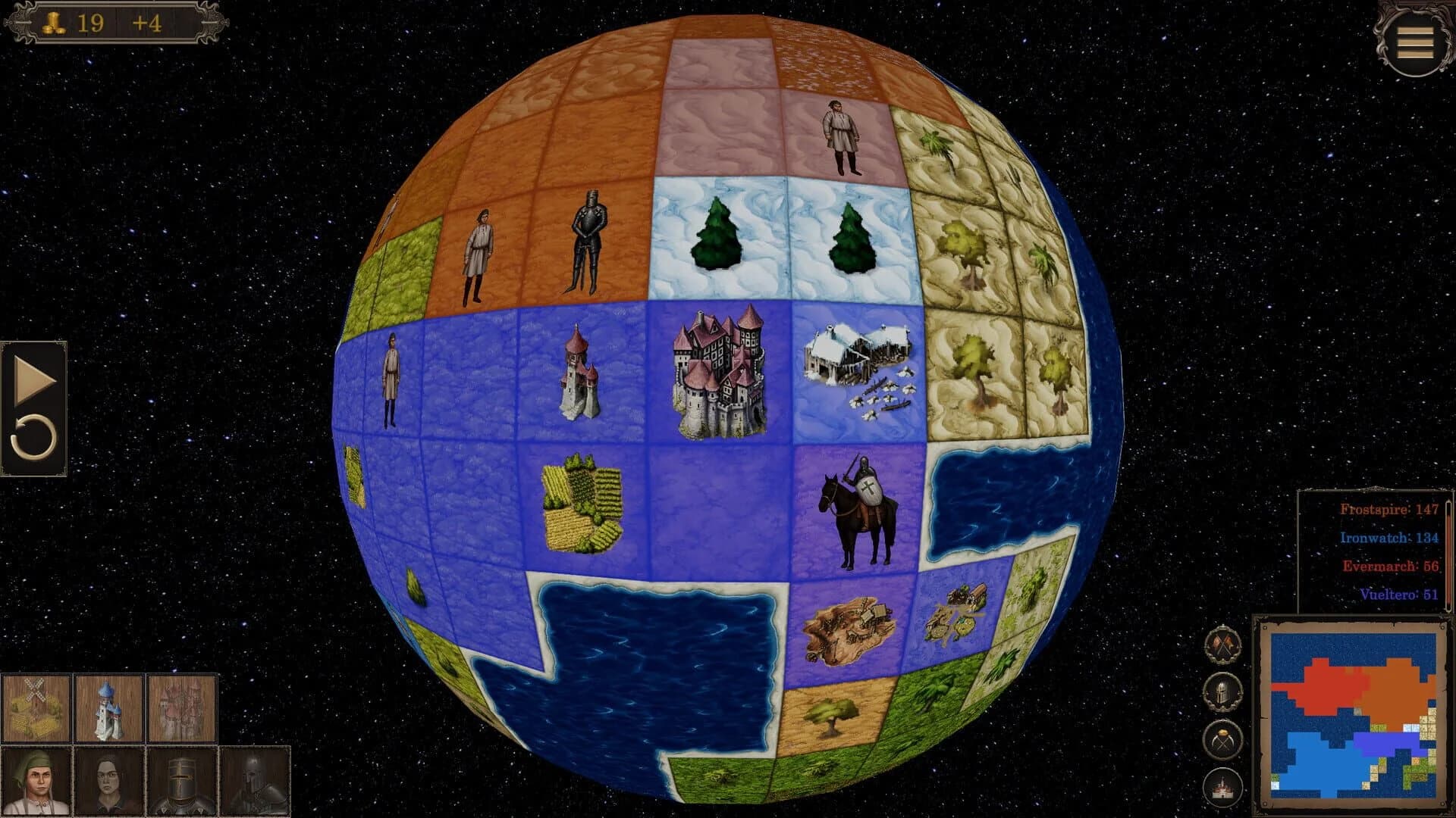 Behind the Sword screenshot 4