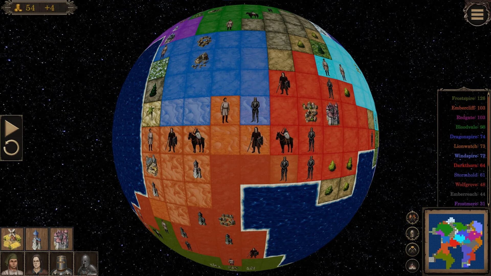 Behind the Sword screenshot 3