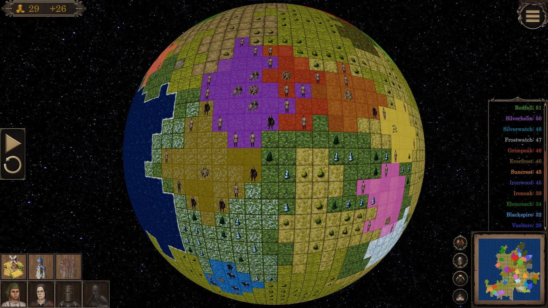 Behind the Sword screenshot 1