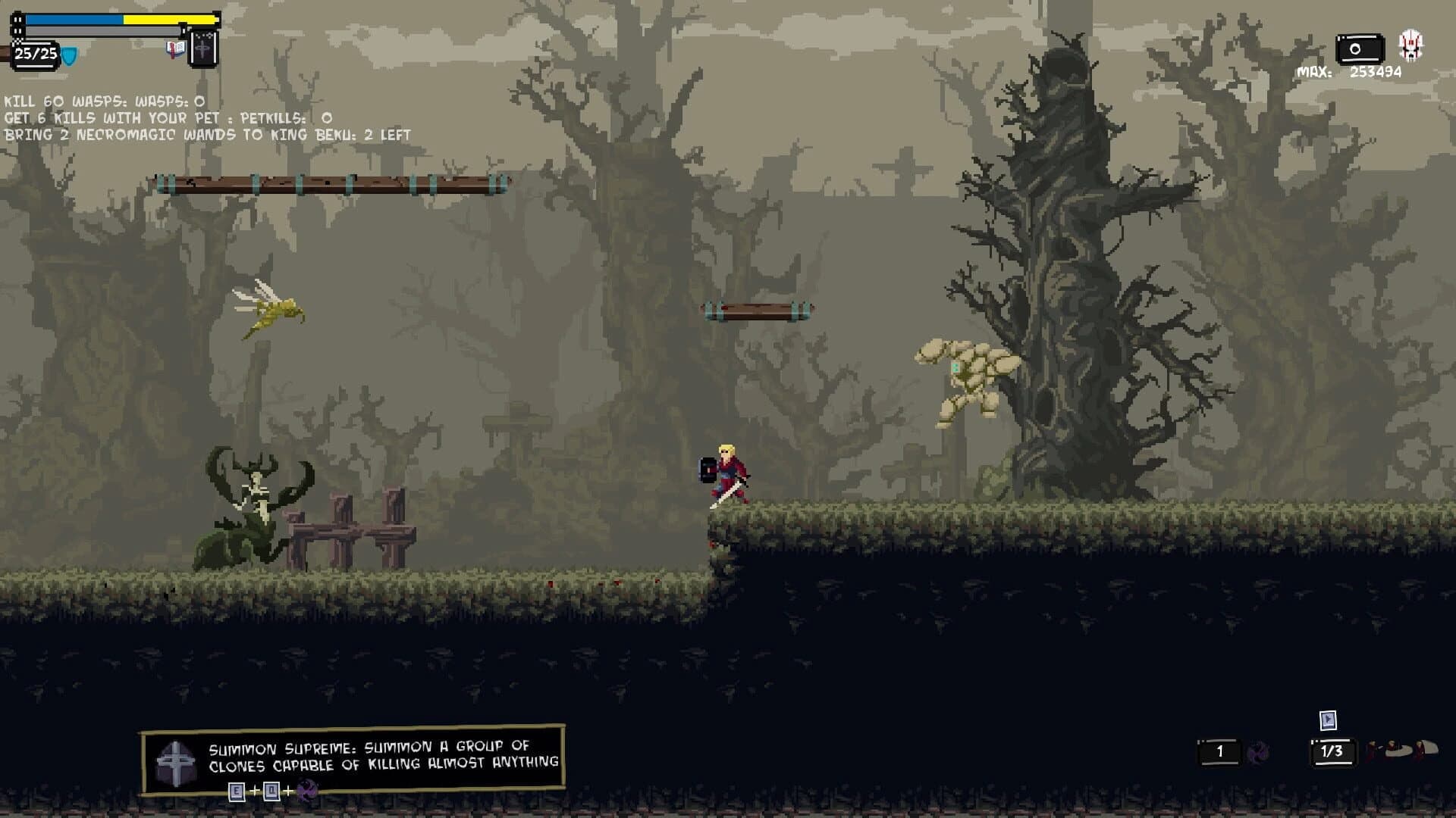 Beku screenshot 1