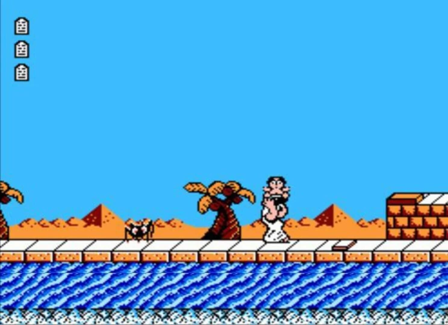 Bible Adventures screenshot 1