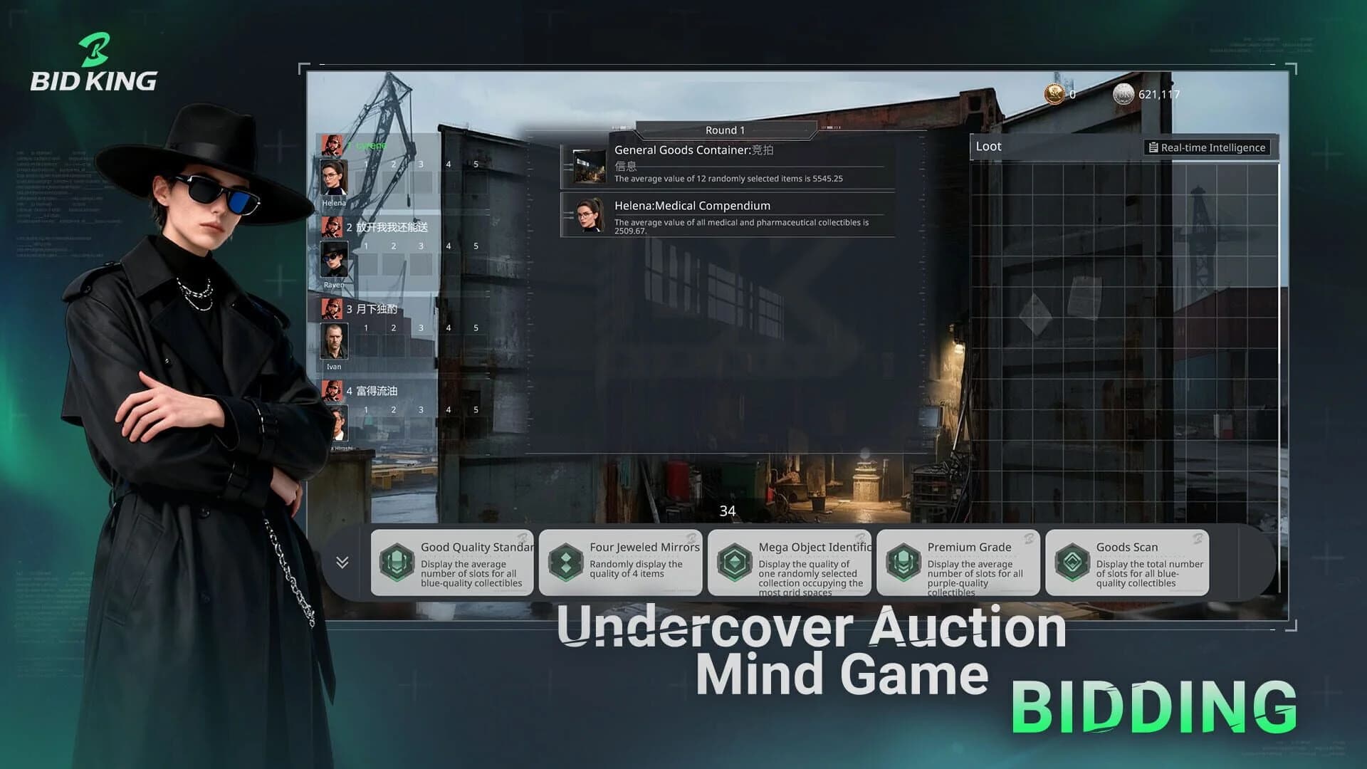 BidKing screenshot 2