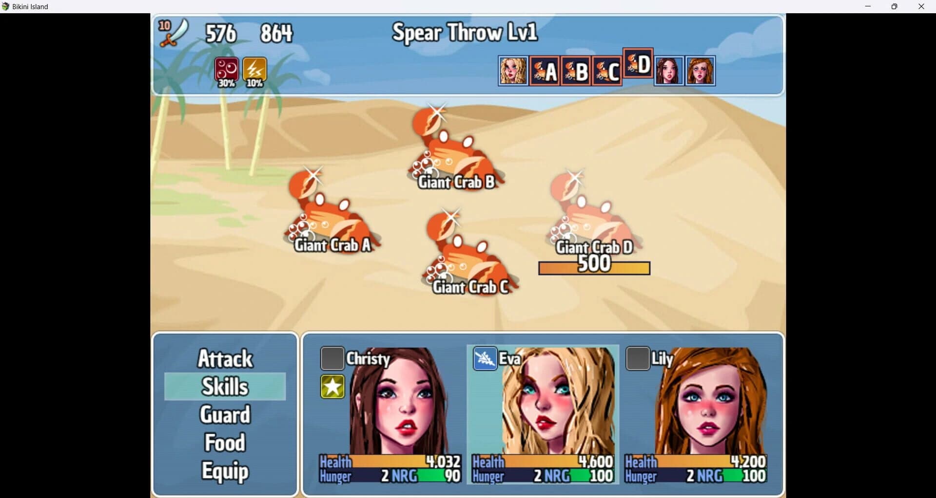 Bikini Island screenshot 3