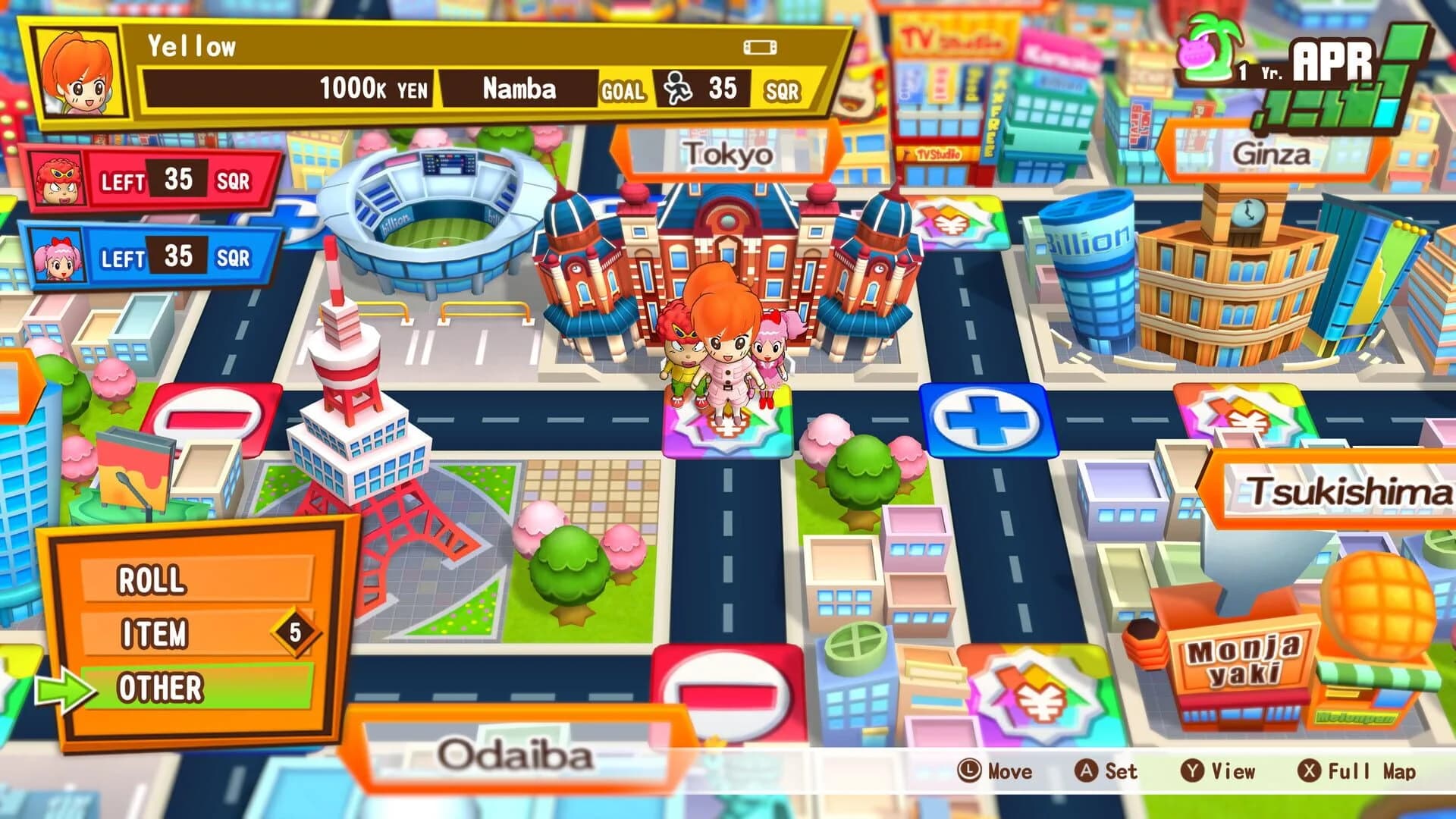 Billion Road screenshot 2