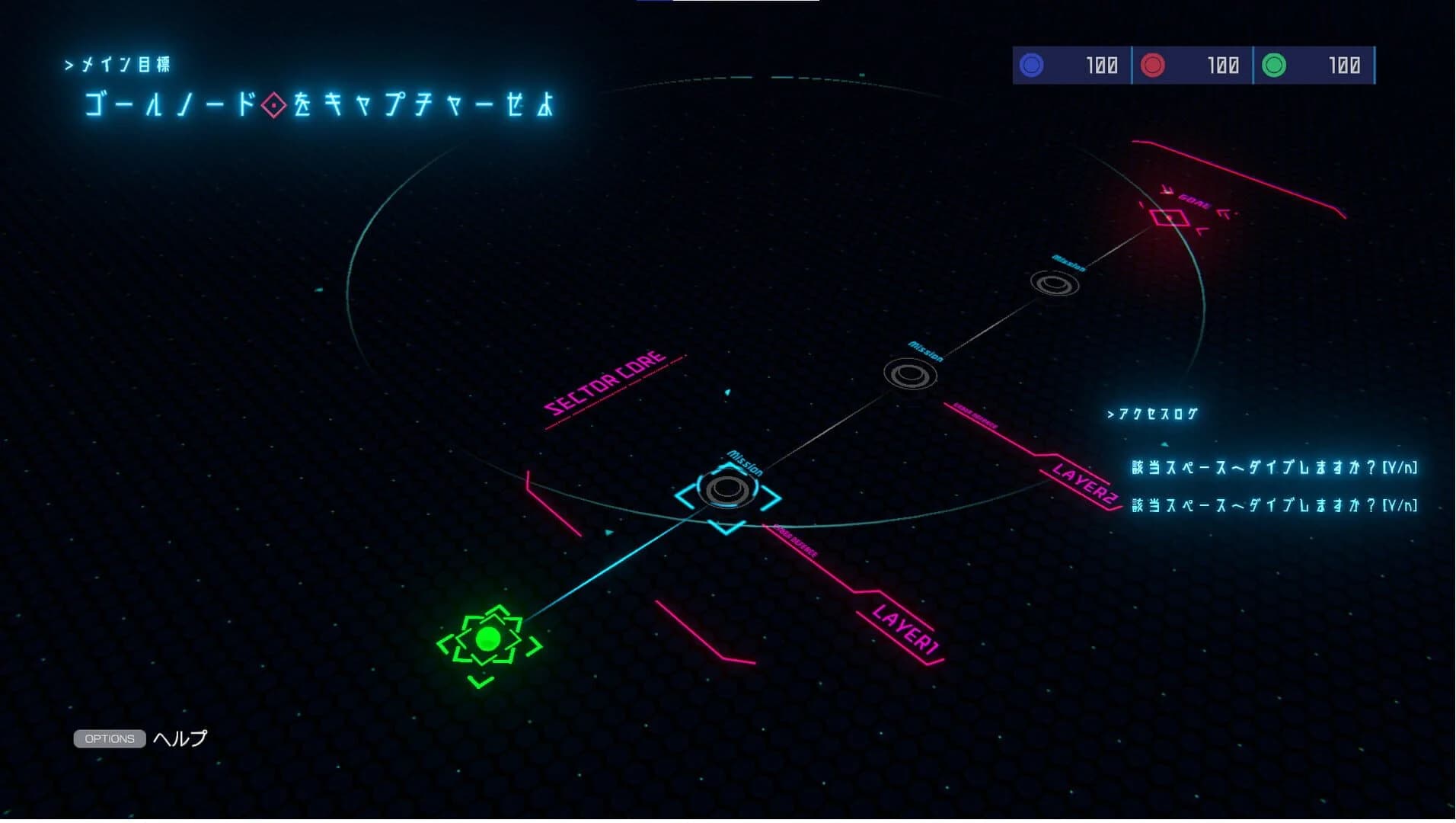 Binary. screenshot 4