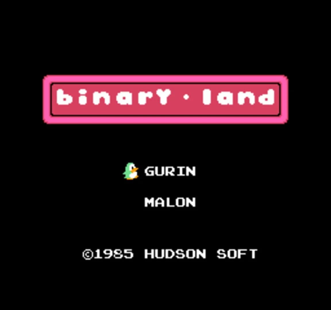 Binary Land screenshot 1