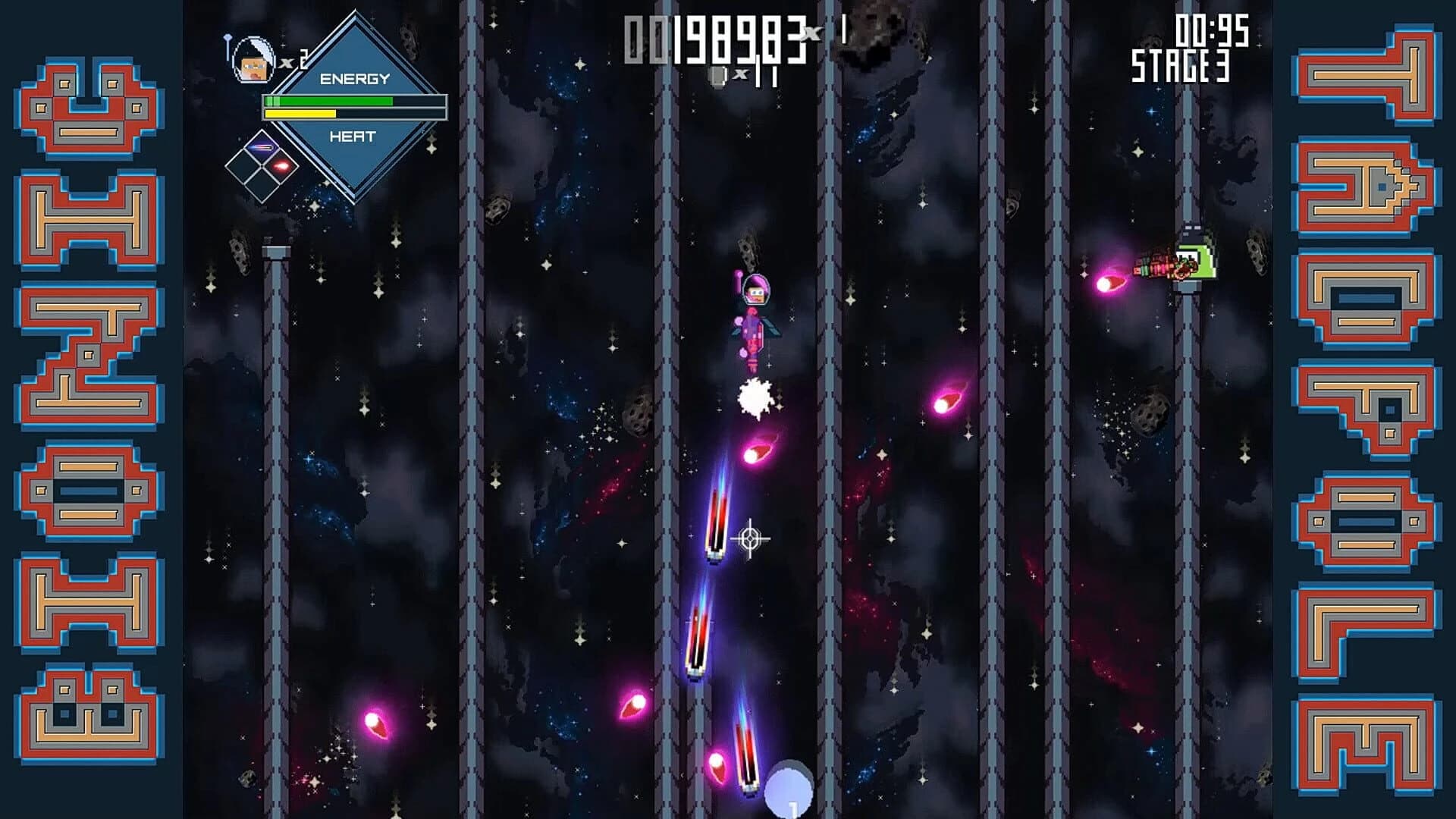 Bionic Tadpole screenshot 3