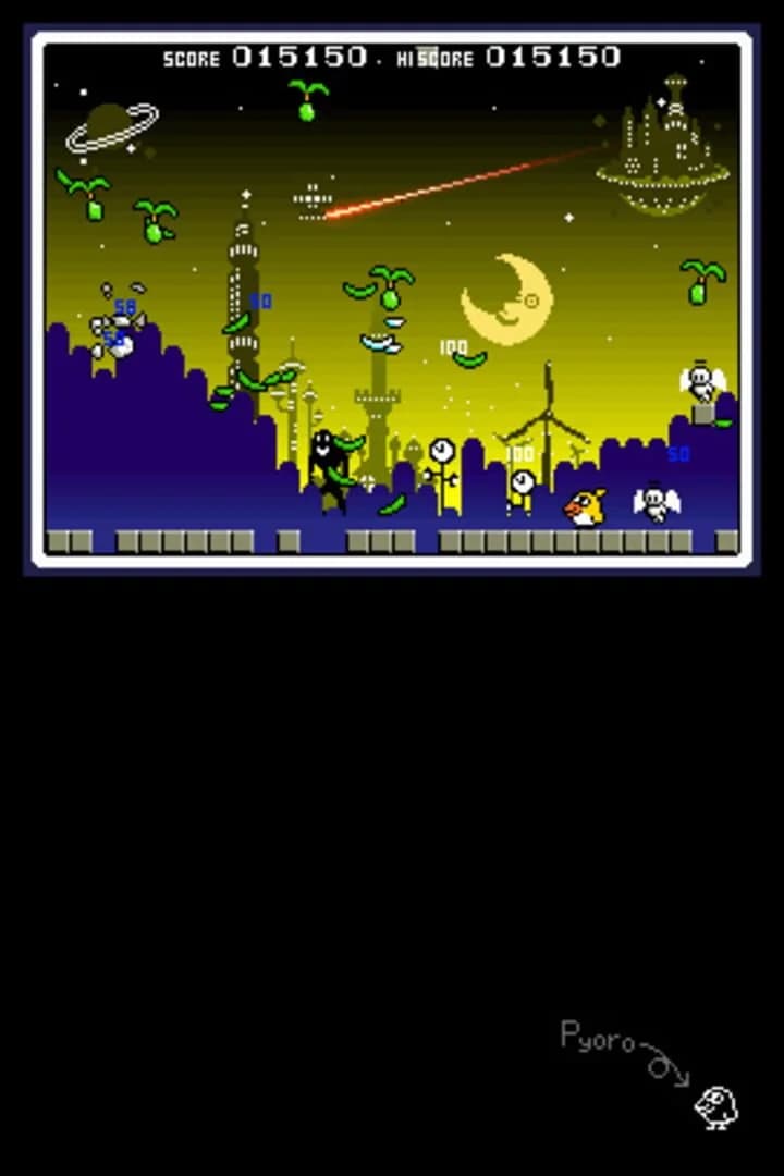 Bird & Beans screenshot 5
