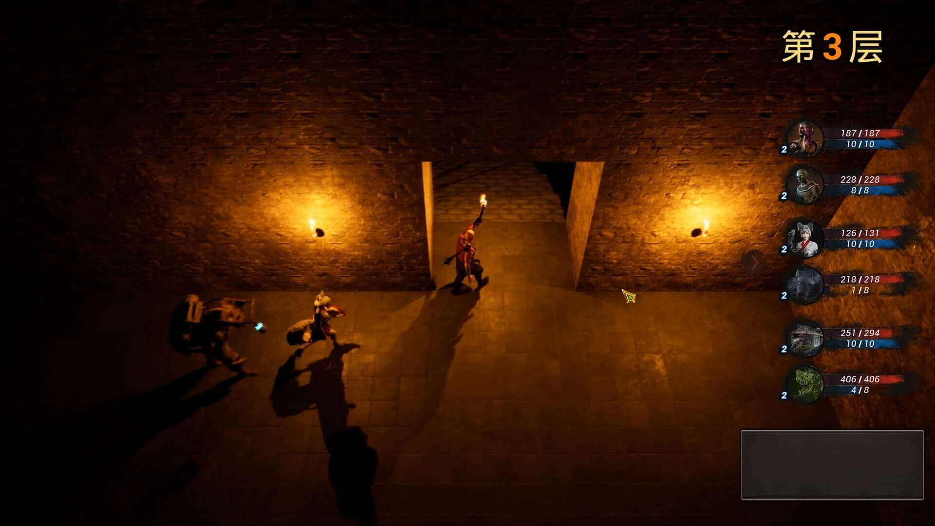 Black Arhat: Wujing screenshot 3