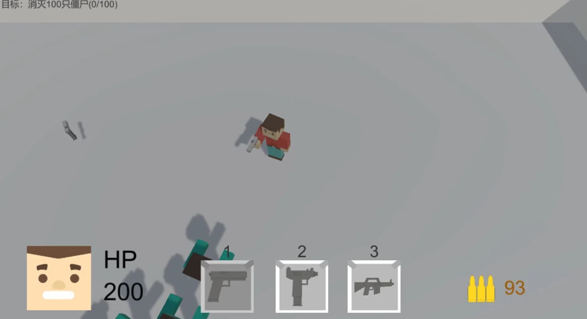 Black Bird screenshot 5