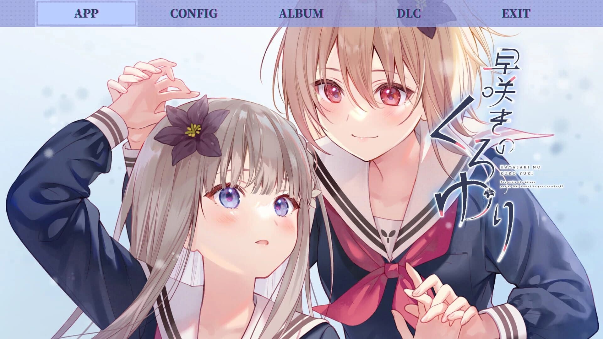 Black Lily's Tale screenshot 3