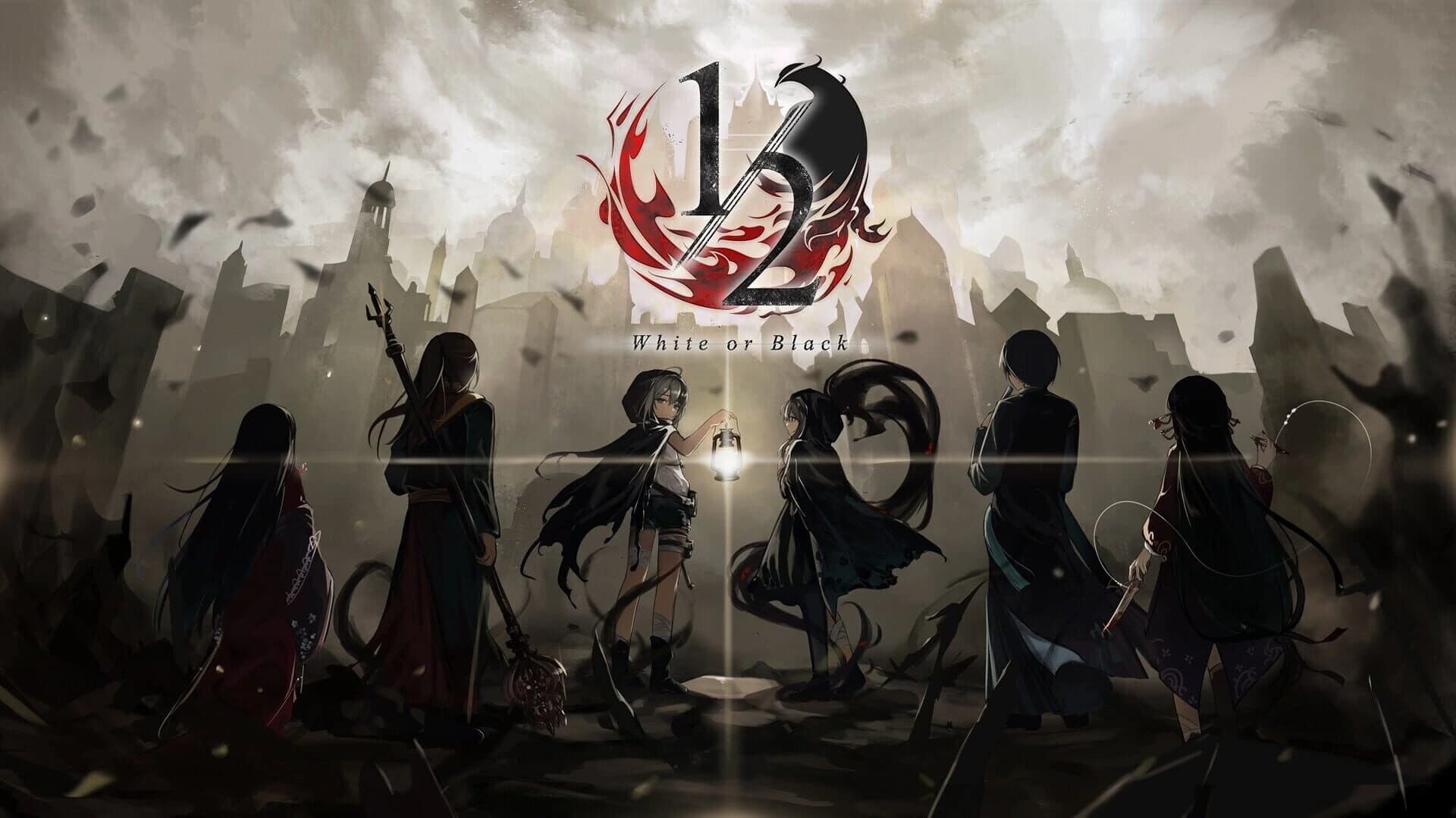 Black & White screenshot 2