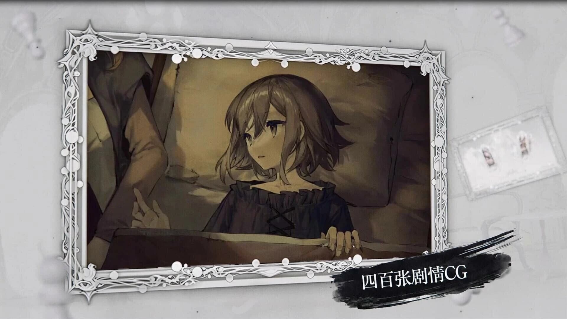 Black & White screenshot 4