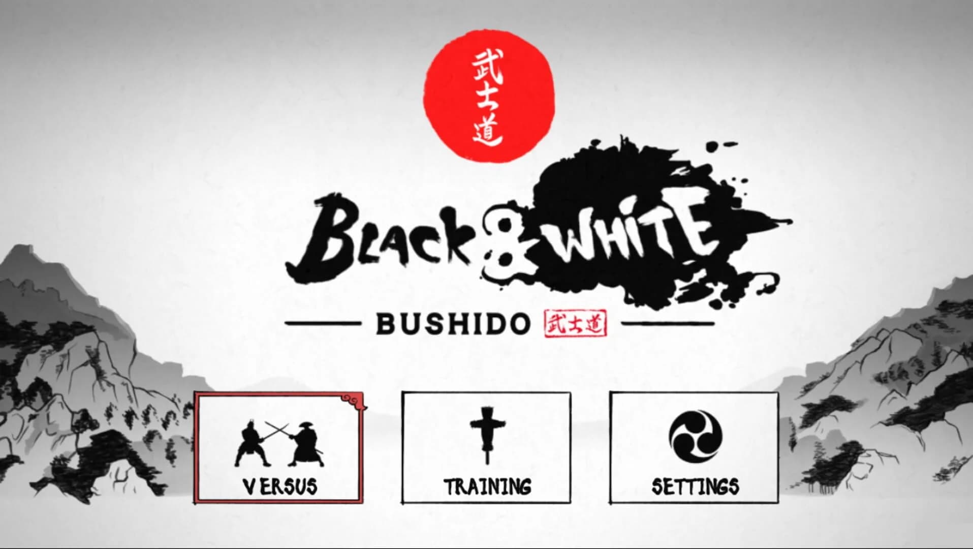 Black & White Bushido screenshot 5