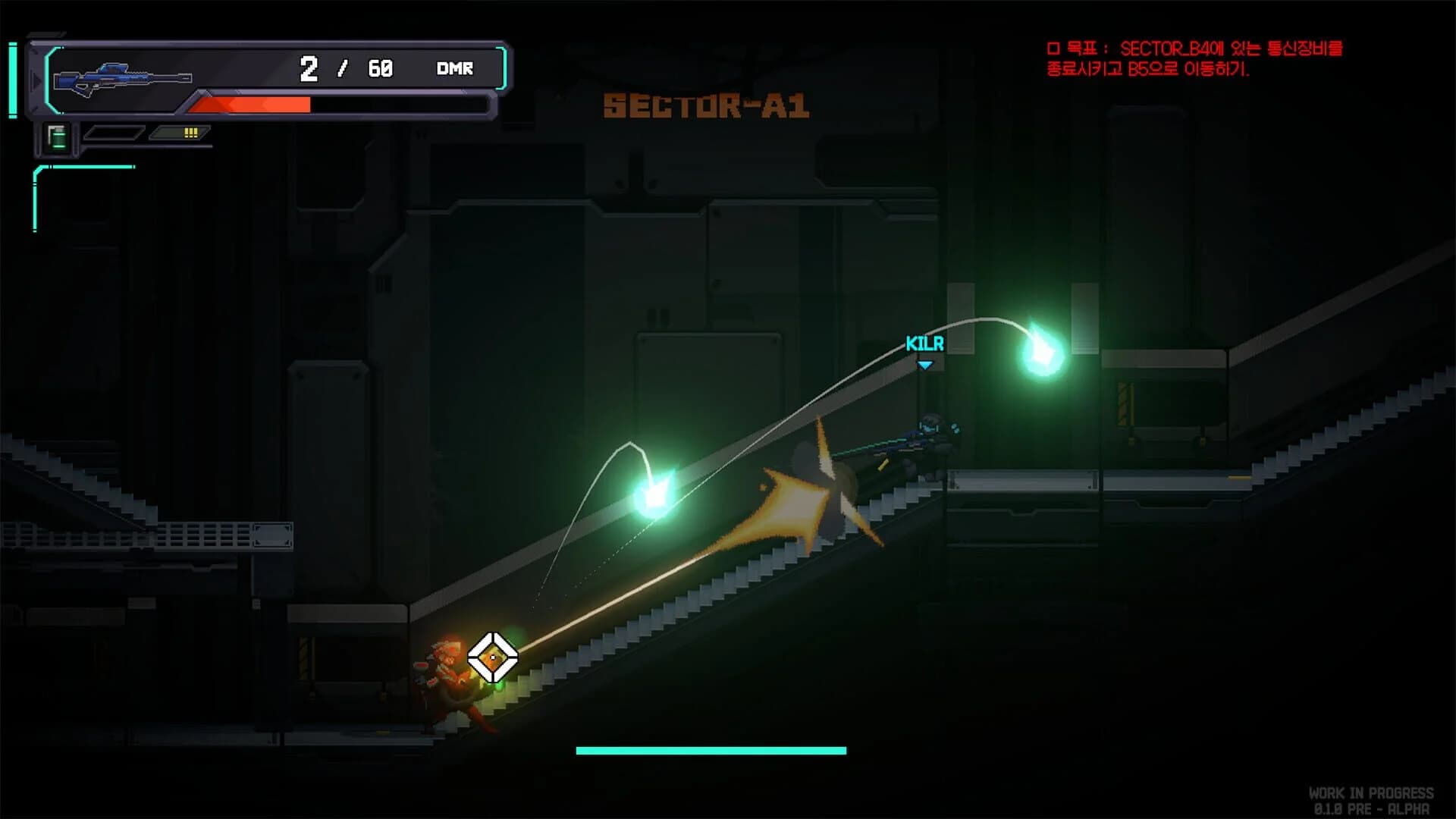 Blackout: Zero Point screenshot 5
