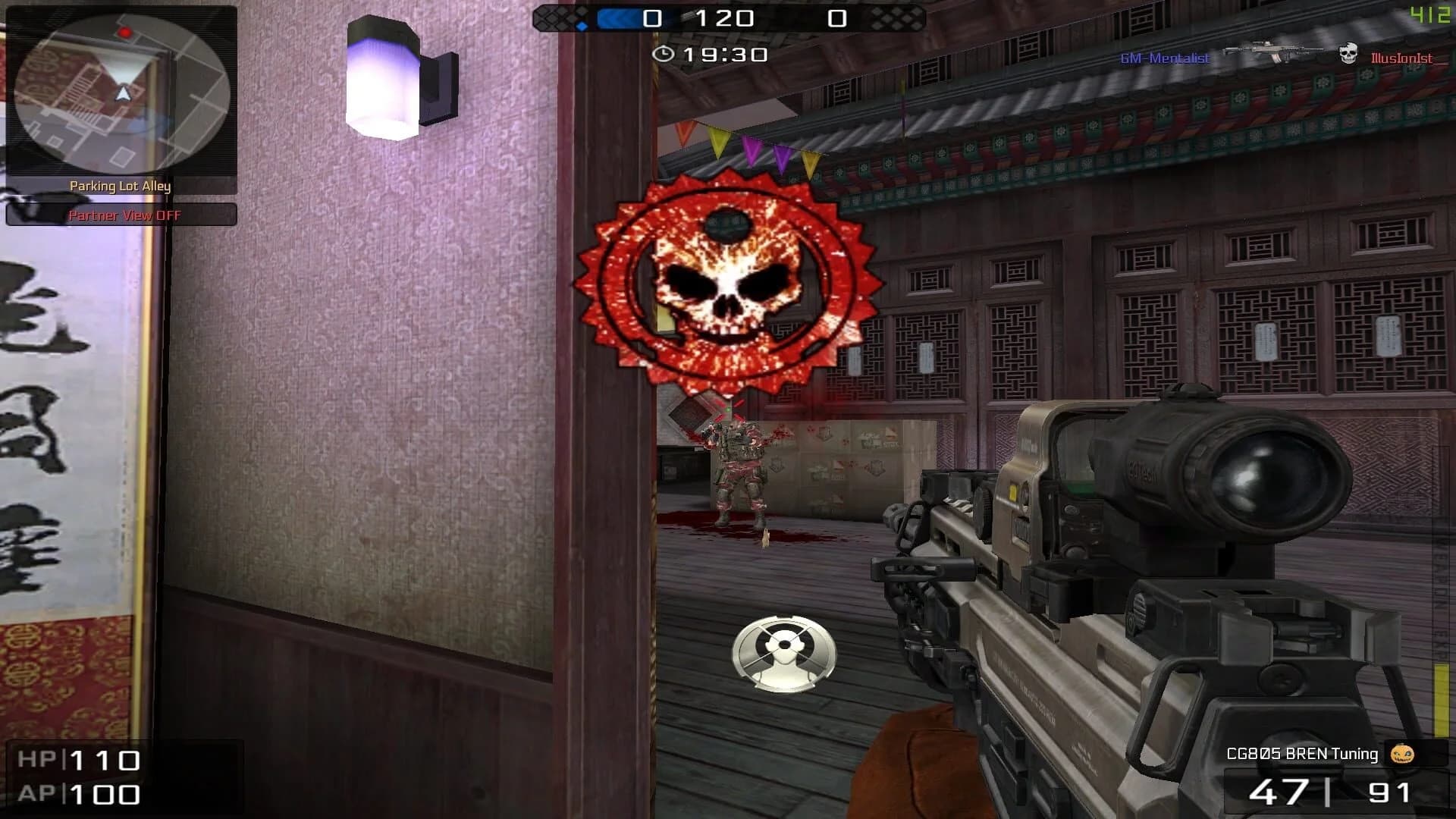 BlackShot screenshot 4