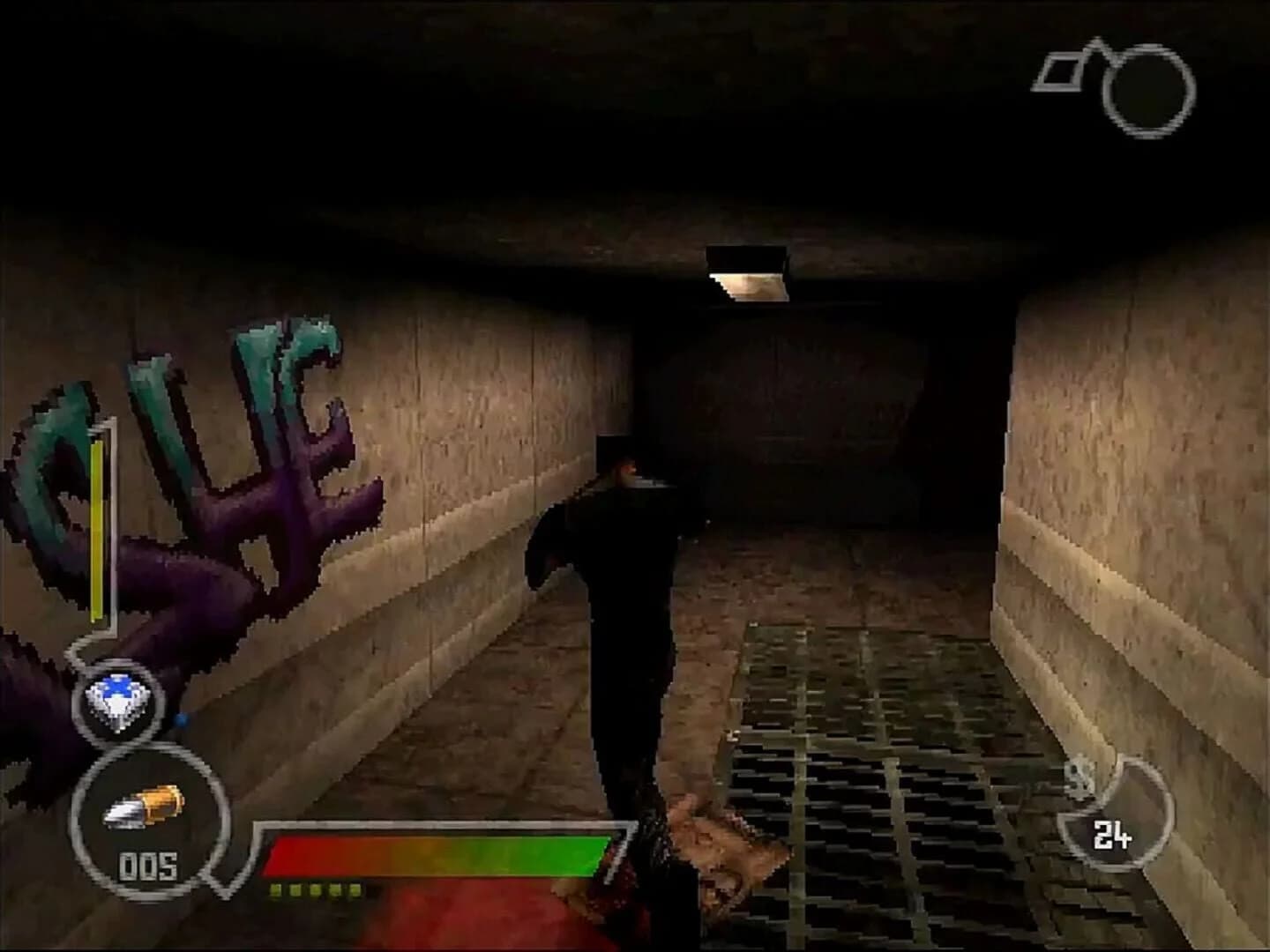 Blade screenshot 3
