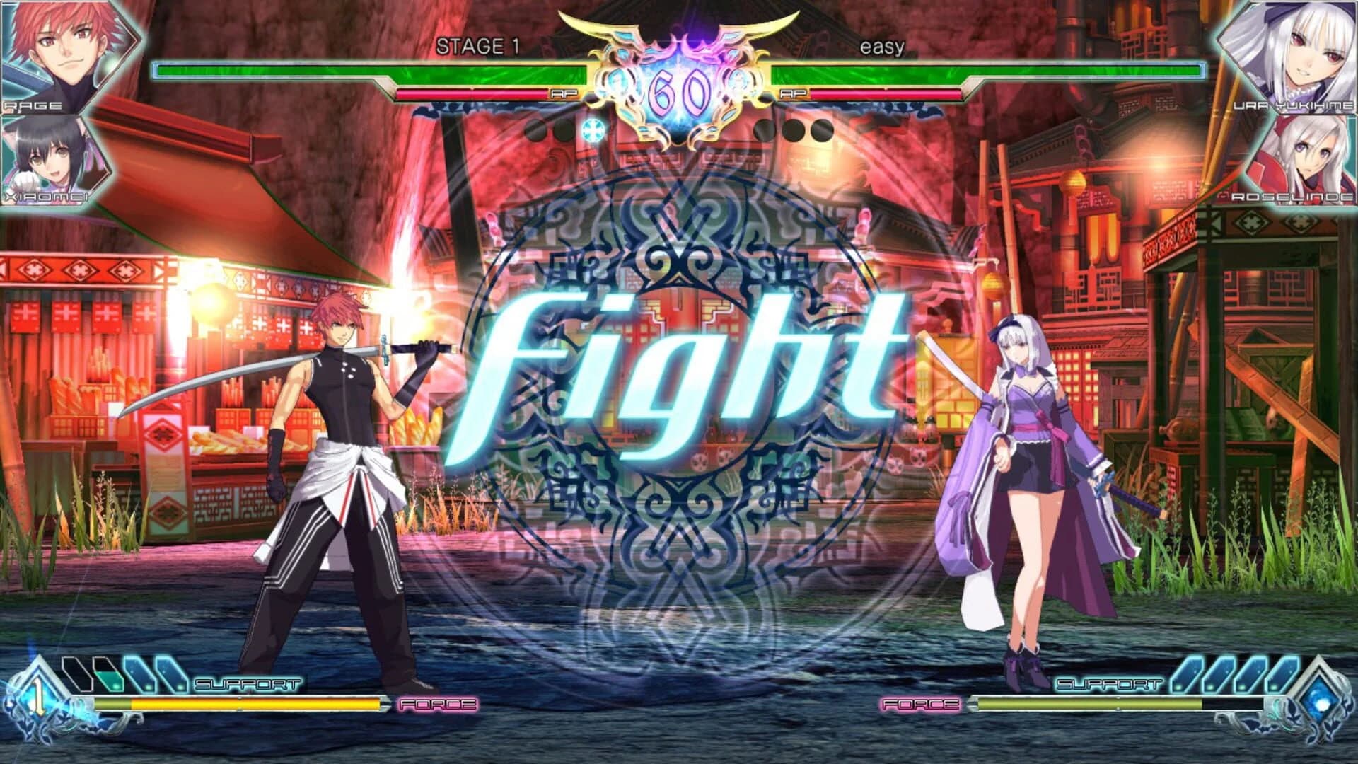 Blade Arcus From Shining: Battle Arena screenshot 5