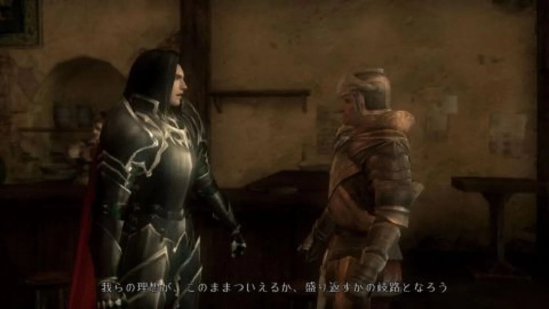 Bladestorm: The Hundred Years' War screenshot 1