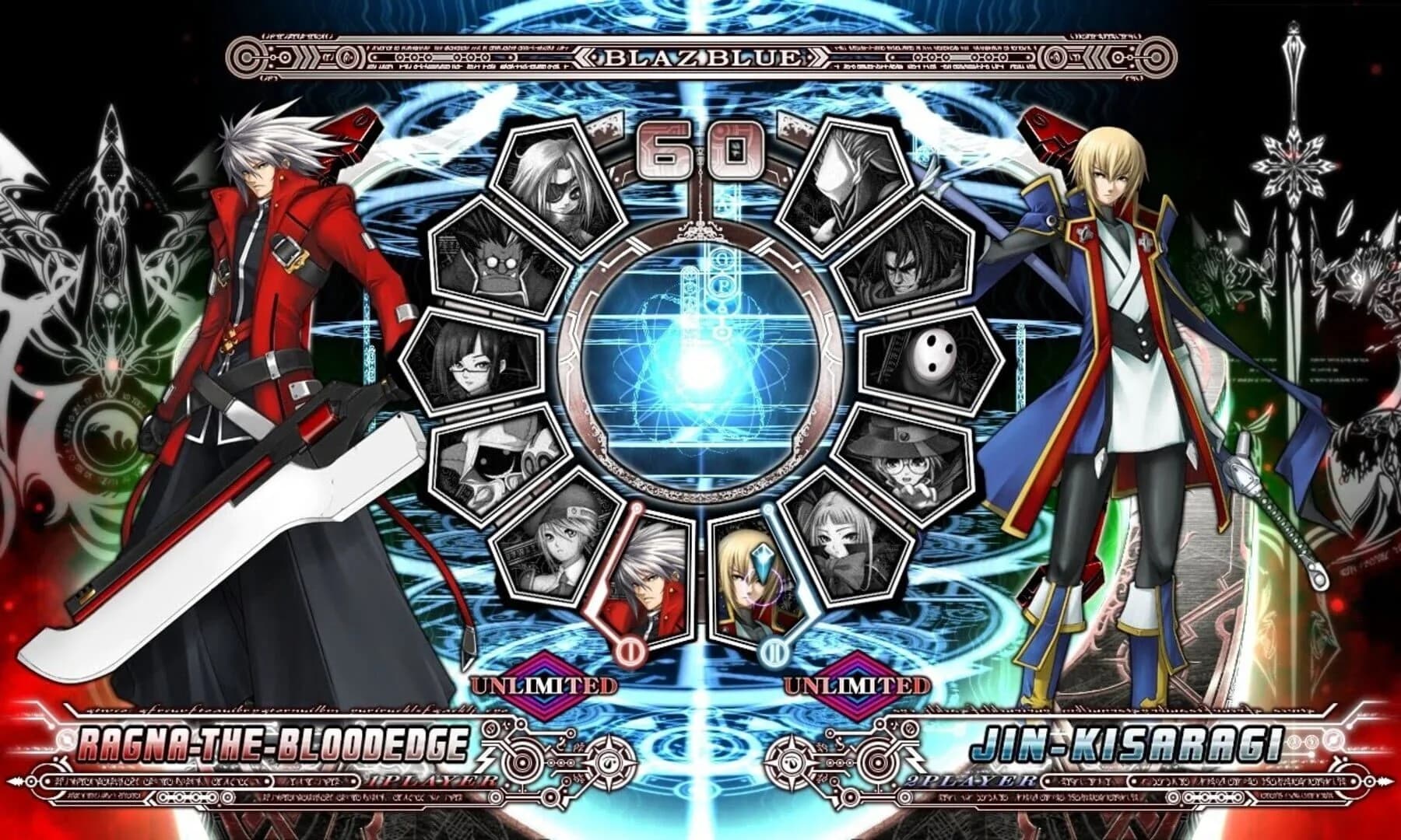 BlazBlue: Calamity Trigger screenshot 3