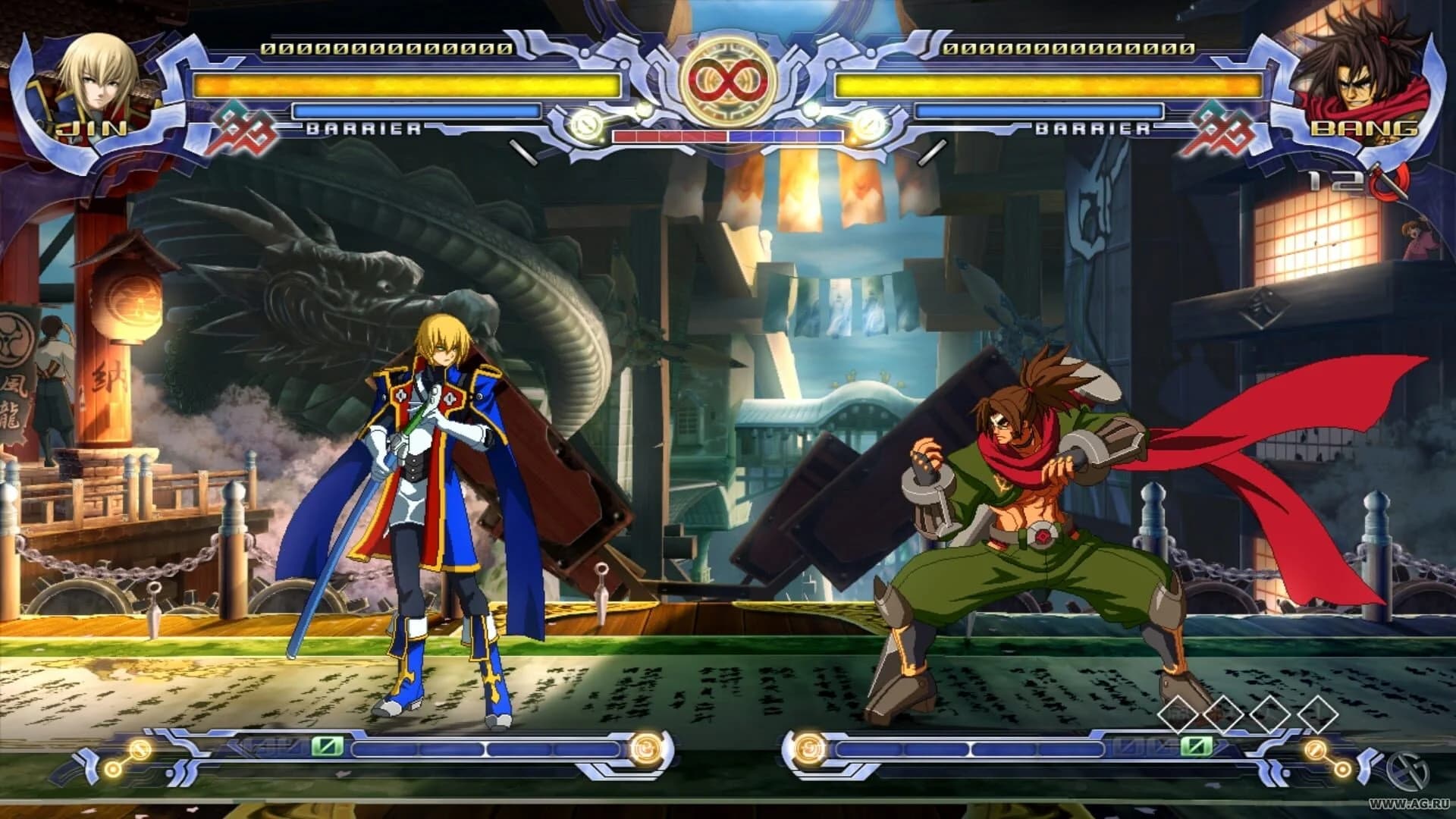 BlazBlue: Calamity Trigger screenshot 2
