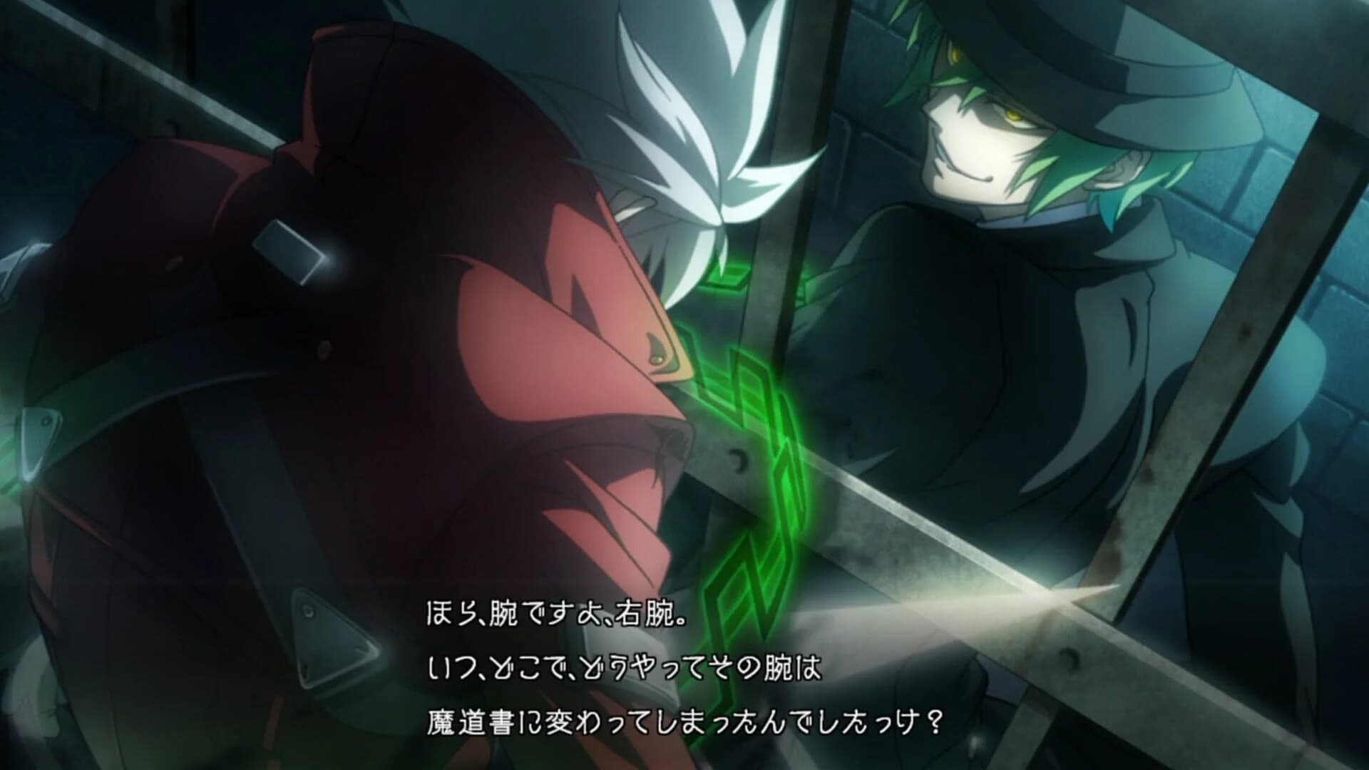 BlazBlue: Central Fiction - Special Edition screenshot 4