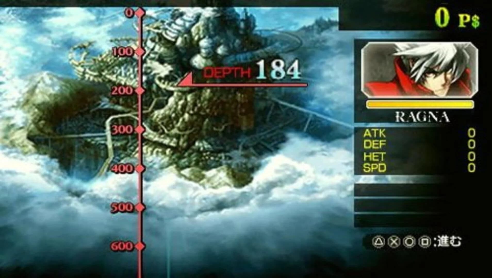 BlazBlue: Continuum Shift II screenshot 3