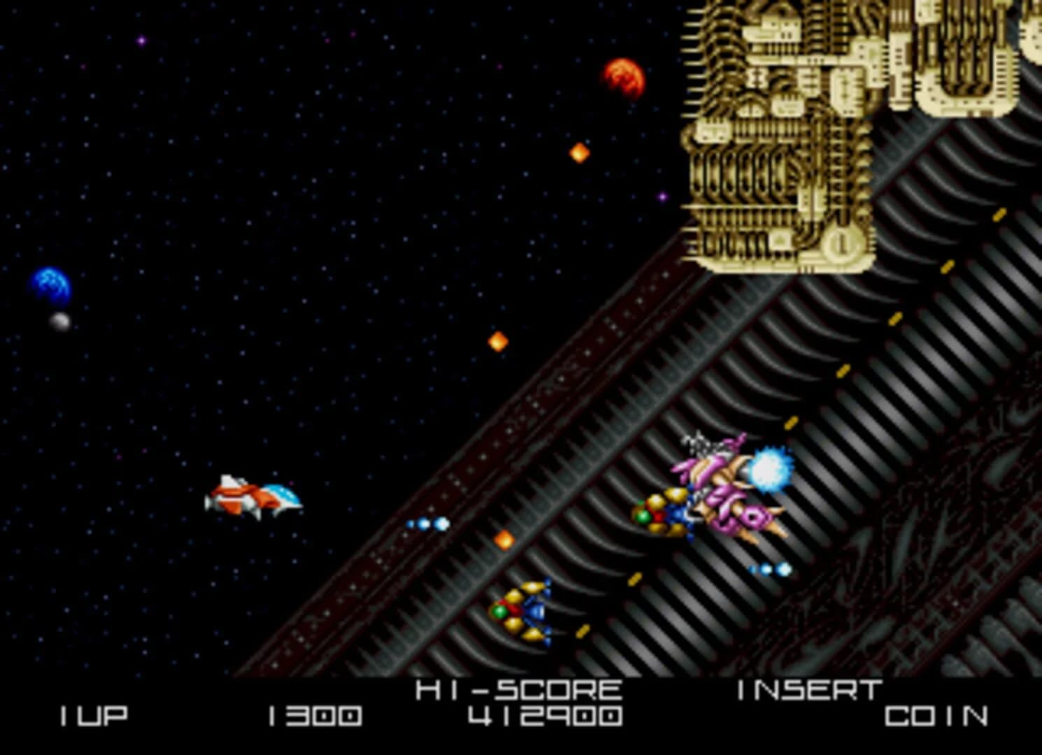 BlaZeon: The Bio-Cyborg Challenge screenshot 1