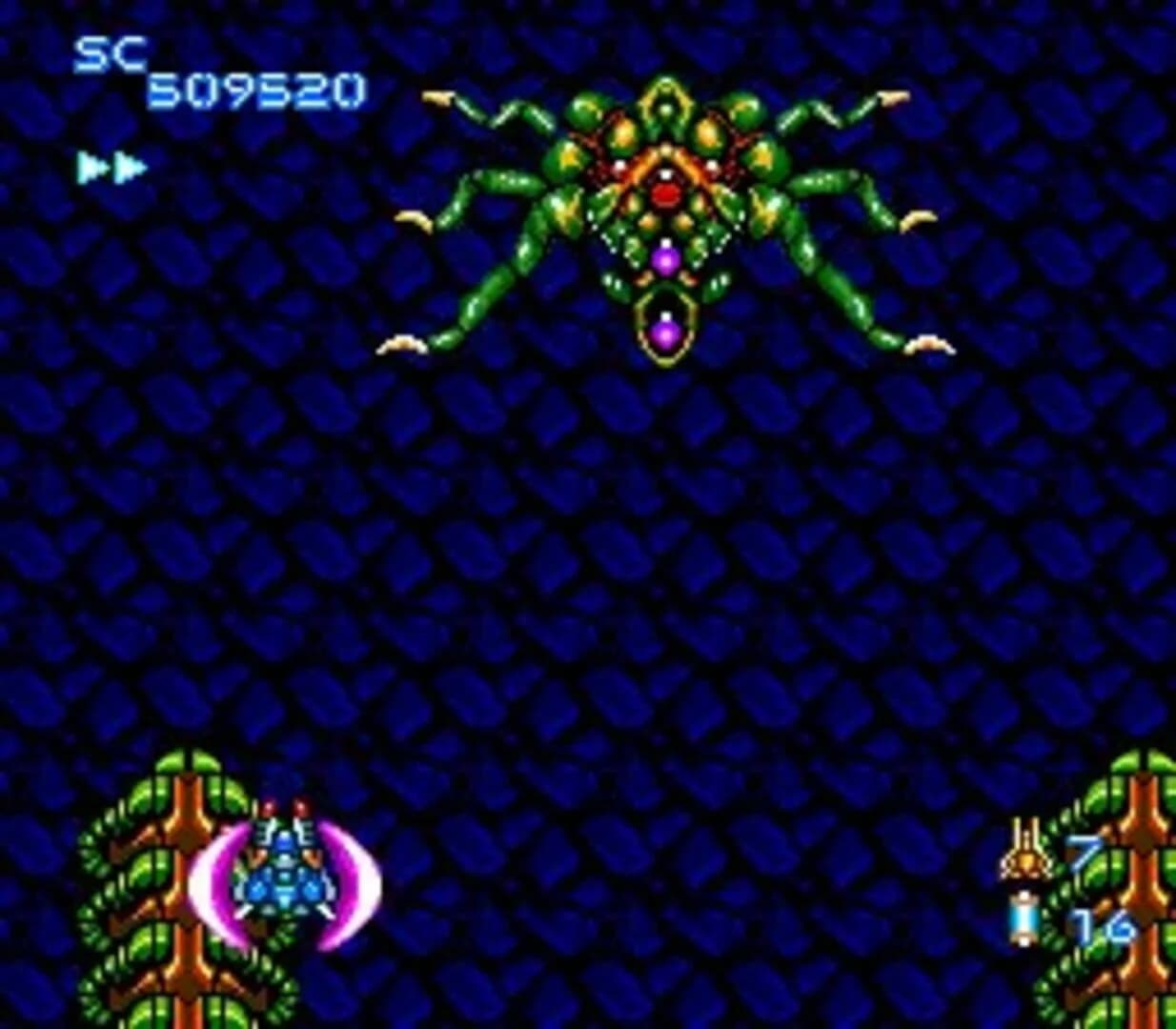 Blazing Lazers screenshot 4