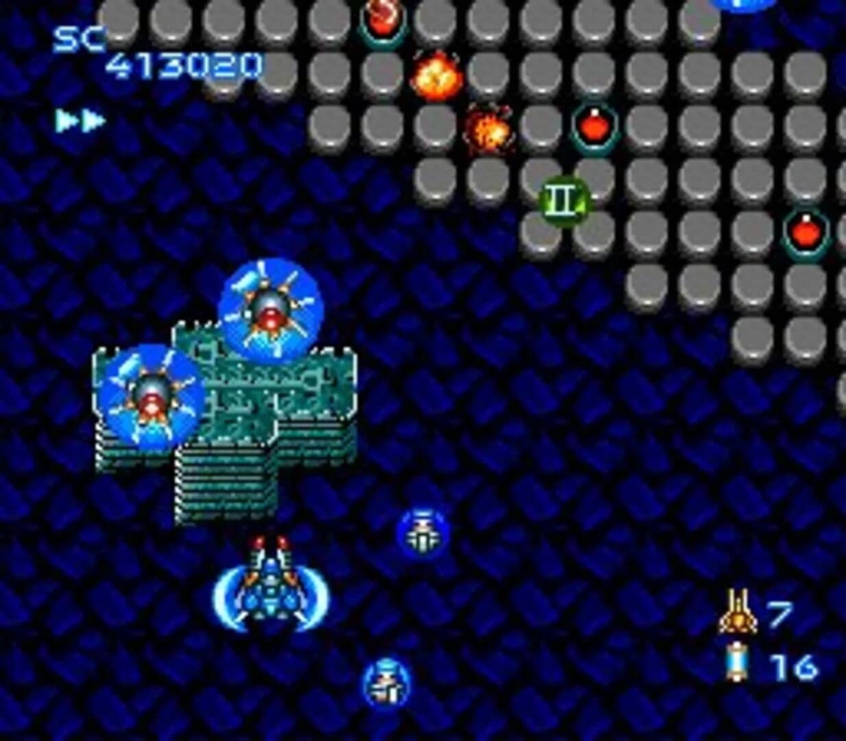 Blazing Lazers screenshot 5