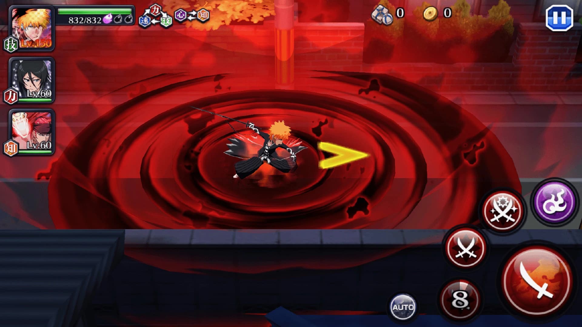 Bleach: Brave Souls screenshot 4