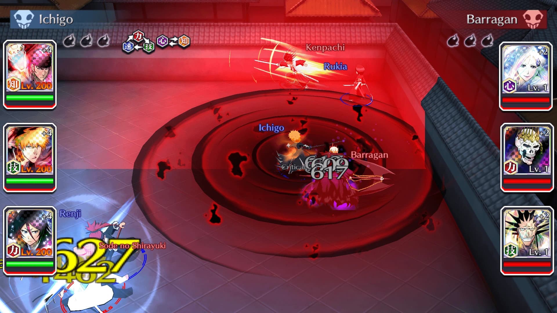 Bleach: Brave Souls screenshot 6