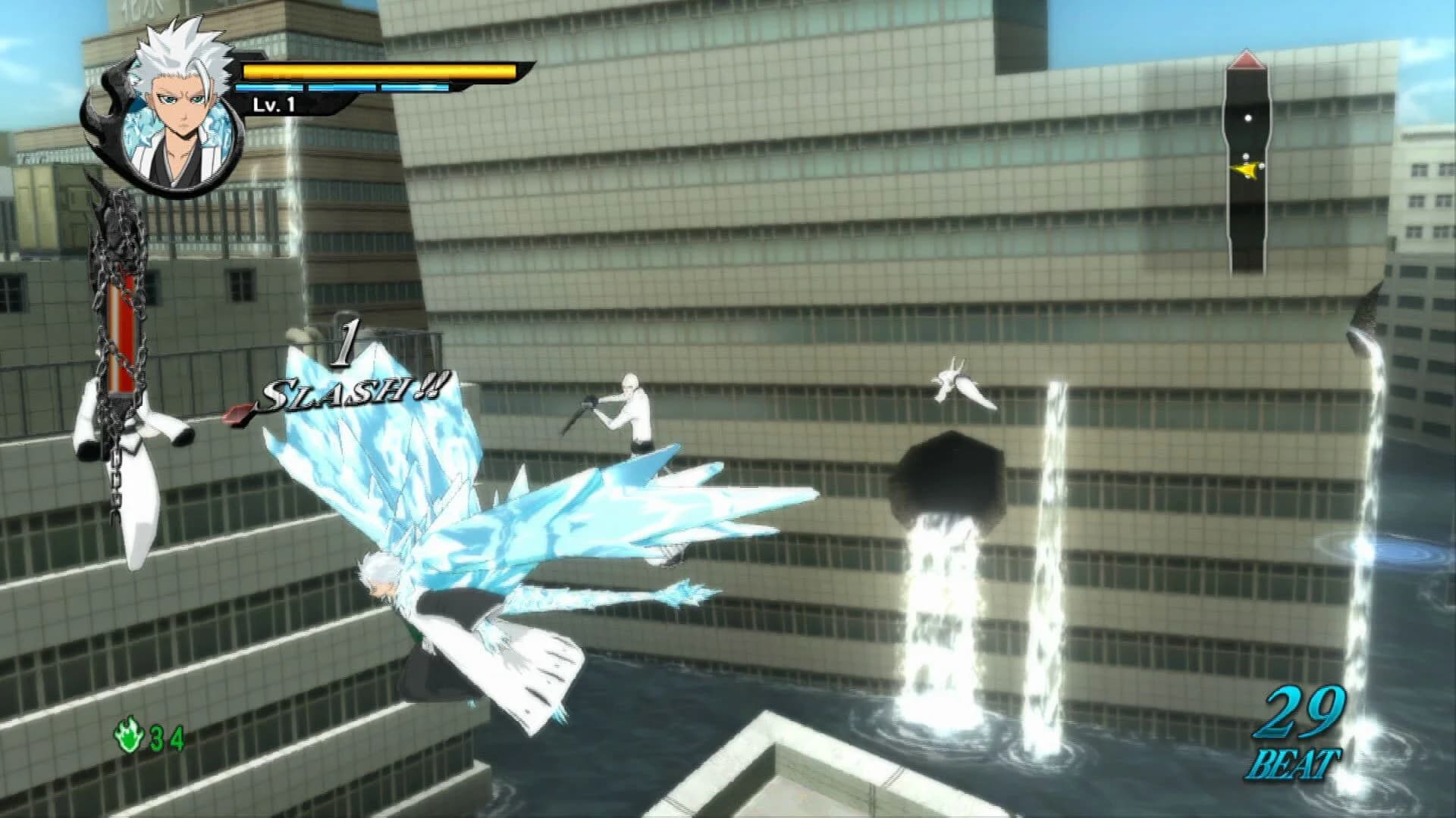 Bleach: Soul Resurrección screenshot 2