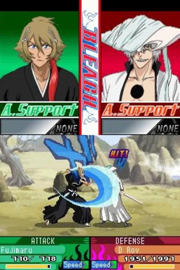 Bleach: The 3rd Phantom screenshot 2