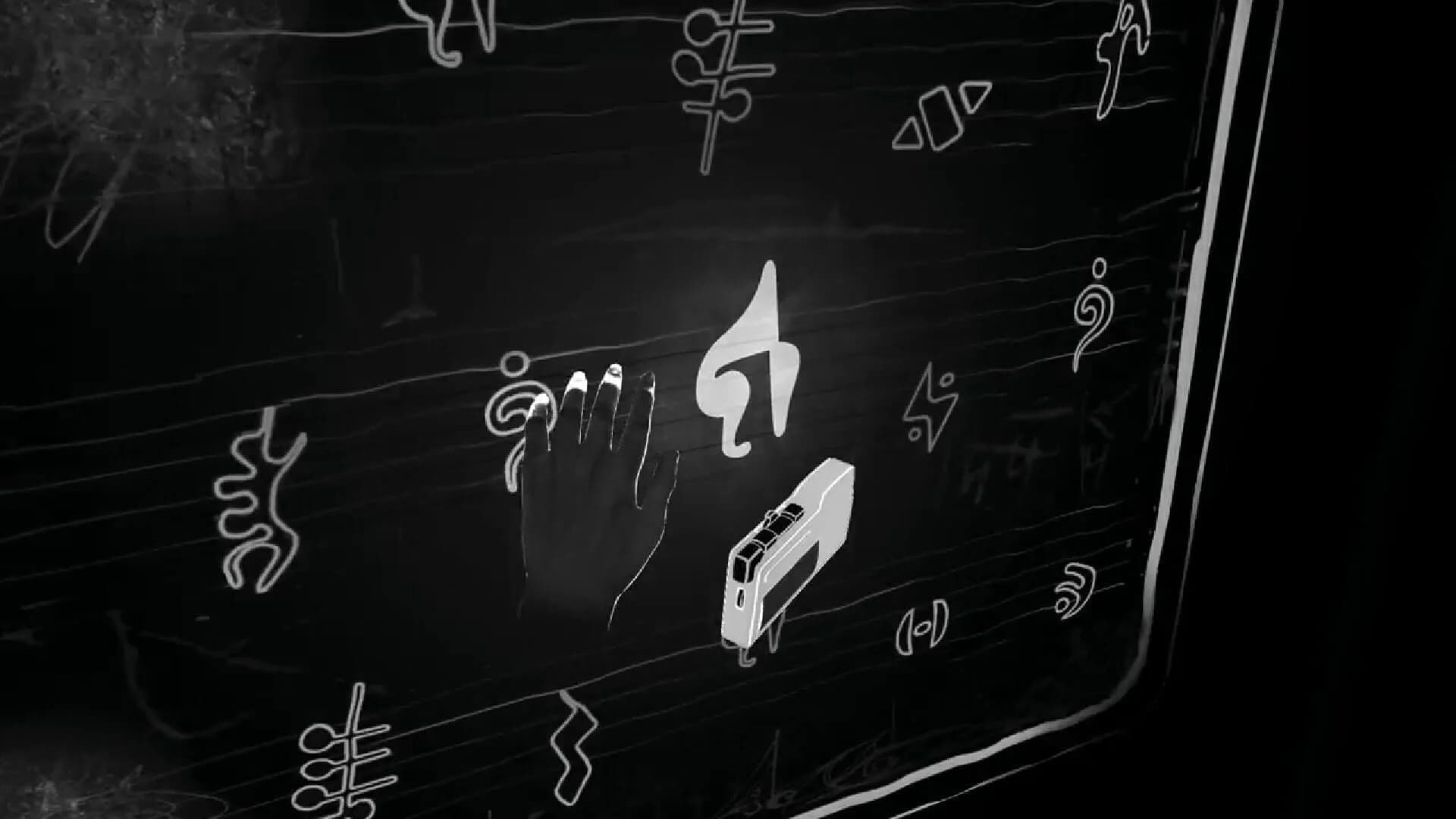 Blind screenshot 5