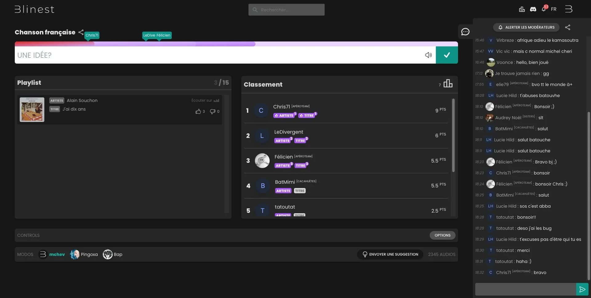 Blinest screenshot 1