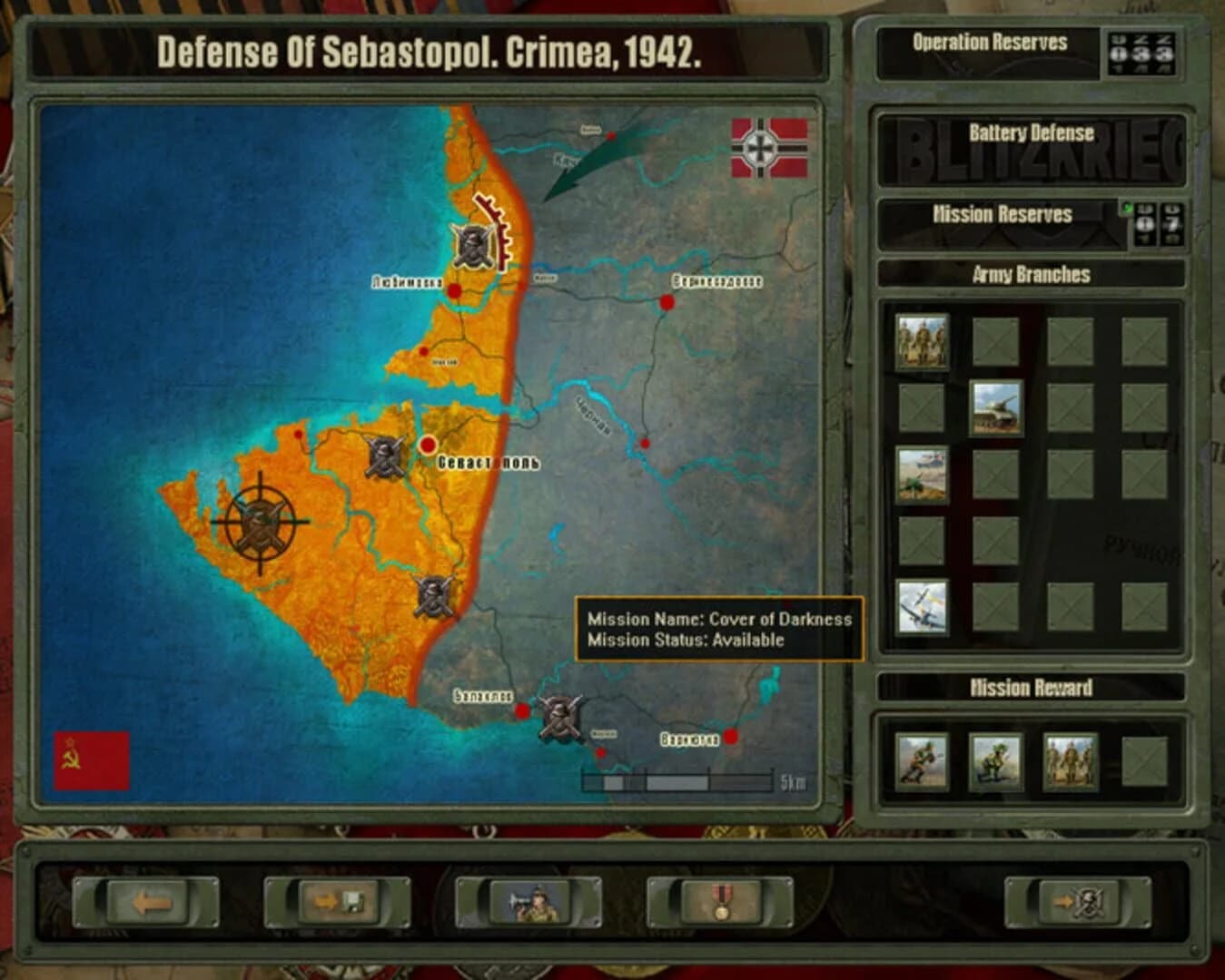 Blitzkrieg 2 screenshot 5