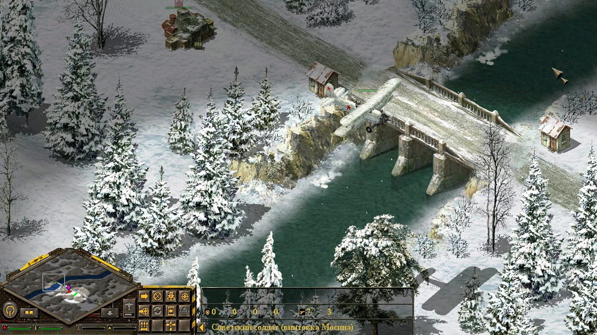 Blitzkrieg Anthology screenshot 2