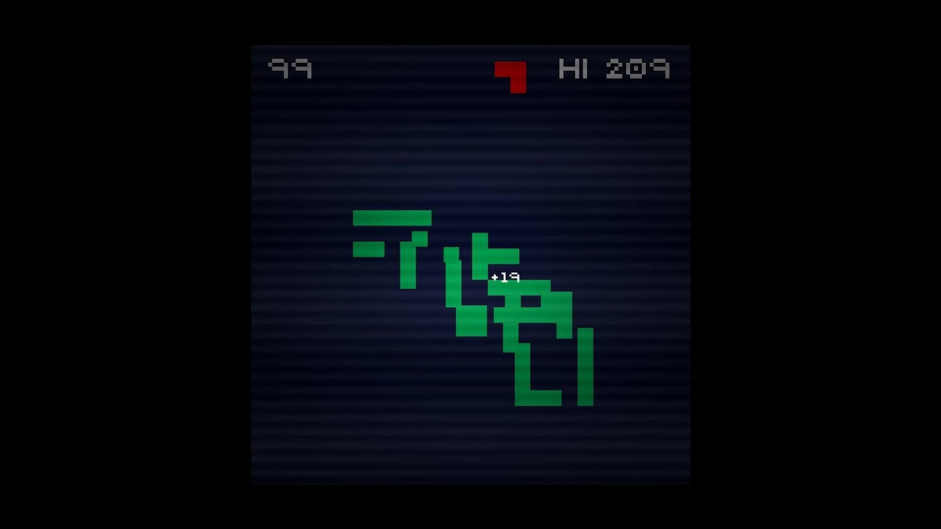Blocks Flying At Me screenshot 2