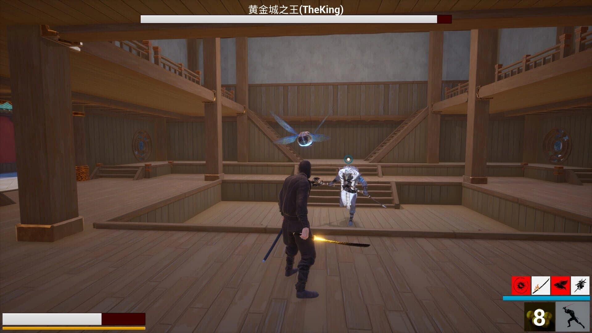 Blood Oath screenshot 1