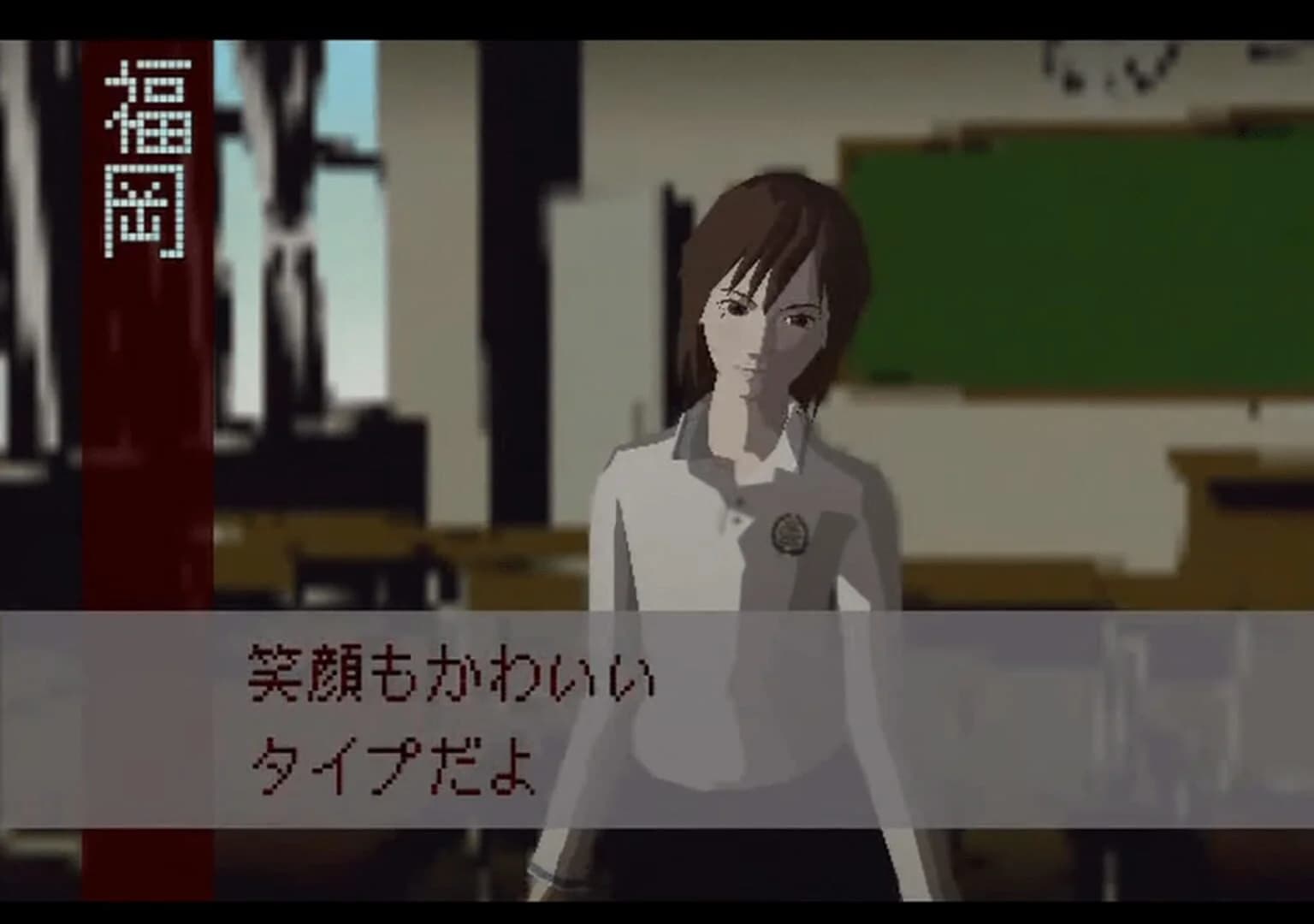 Blood+ One Night Kiss screenshot 3