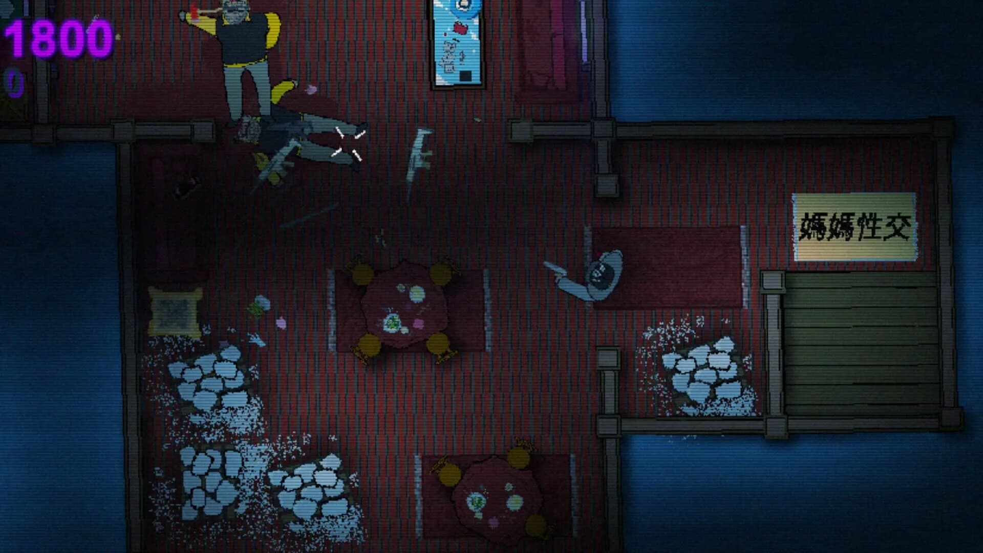 Bloodbath Kavkaz screenshot 3