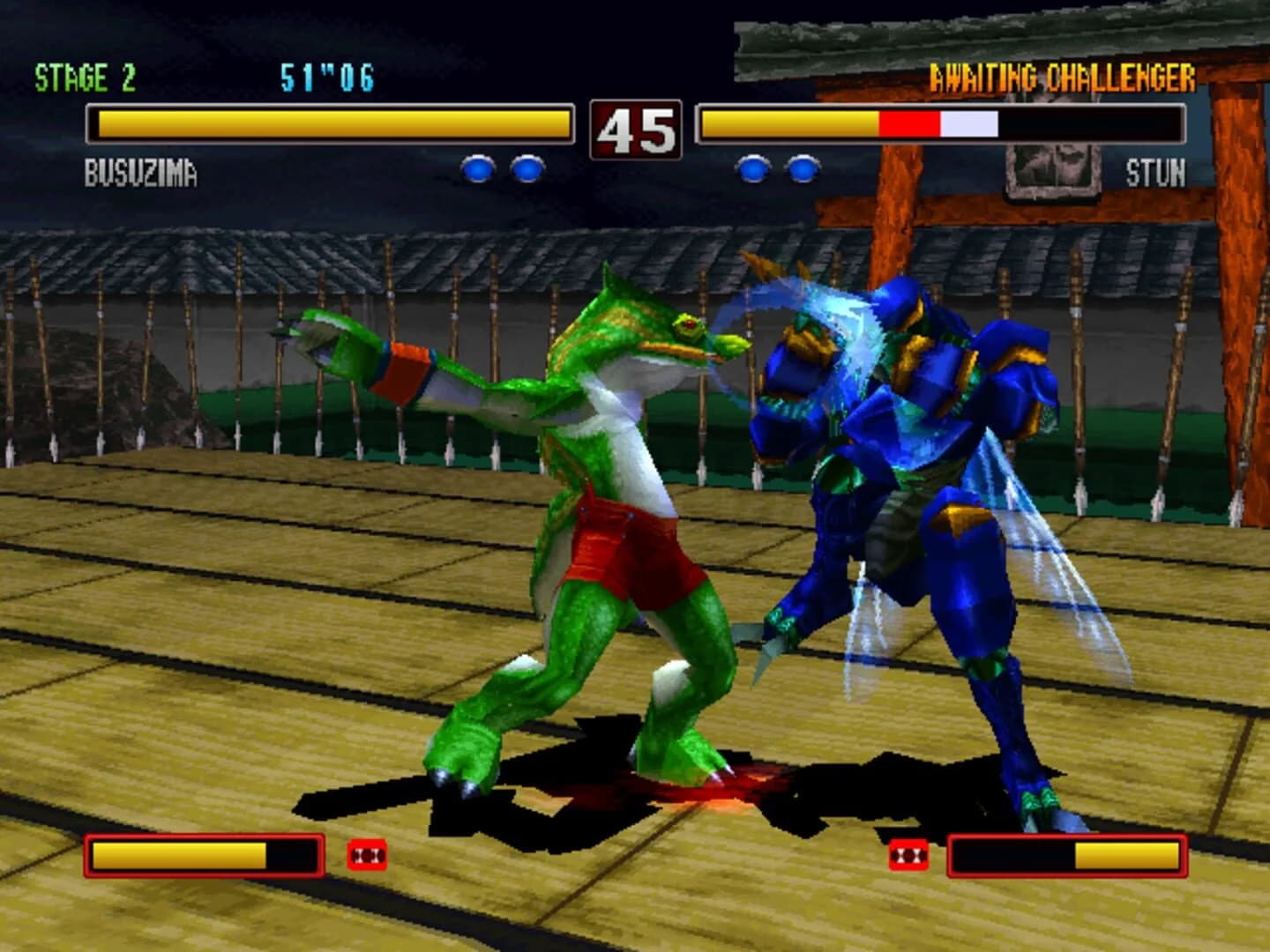 Bloody Roar 2 screenshot 2