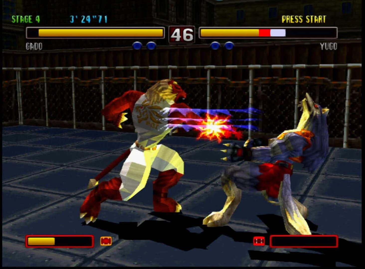 Bloody Roar 2 screenshot 3