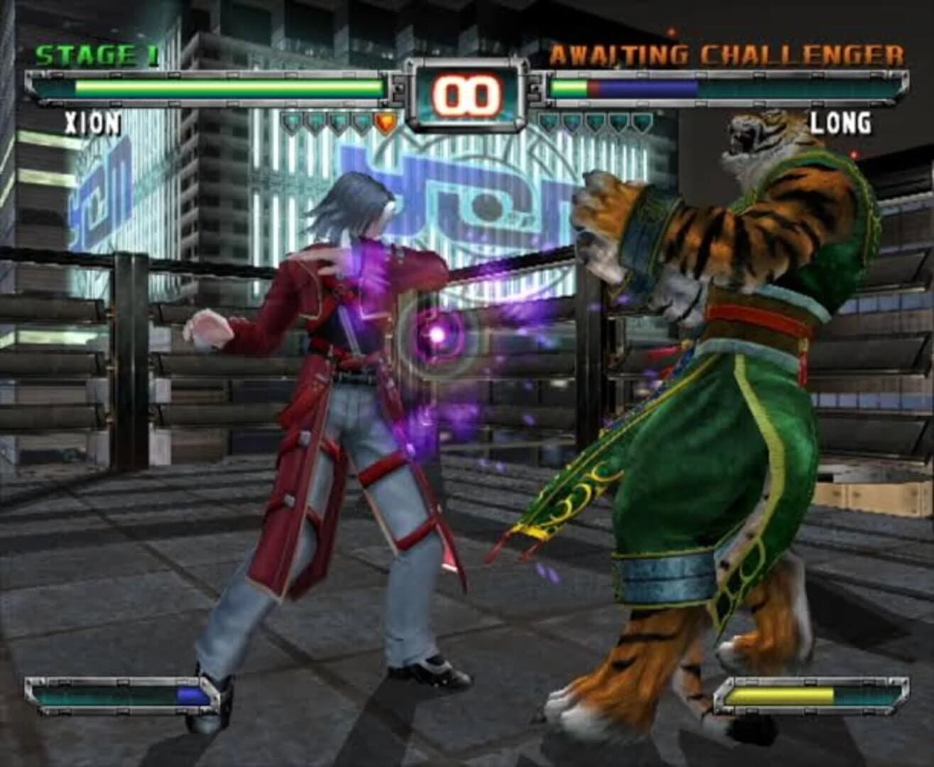 Bloody Roar: Primal Fury screenshot 4