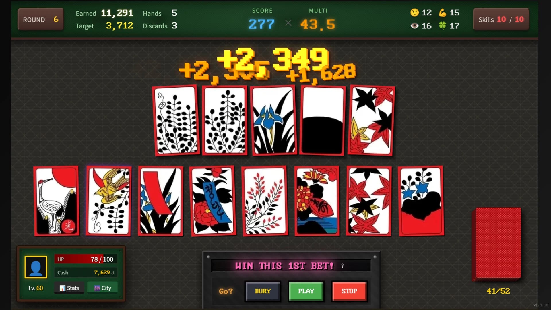 Blosharper: Battle of Blossoms screenshot 3