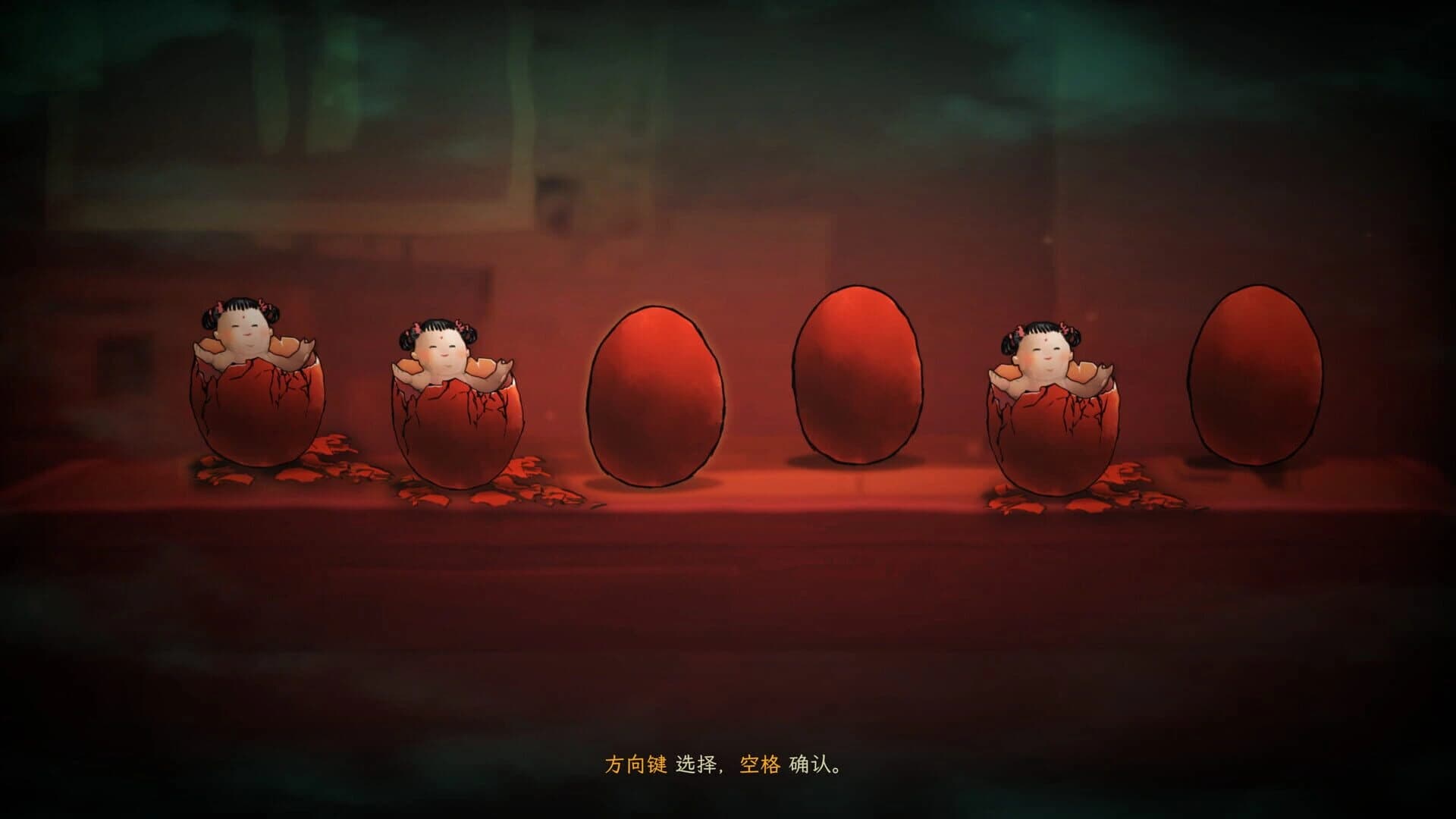 Blossom screenshot 5