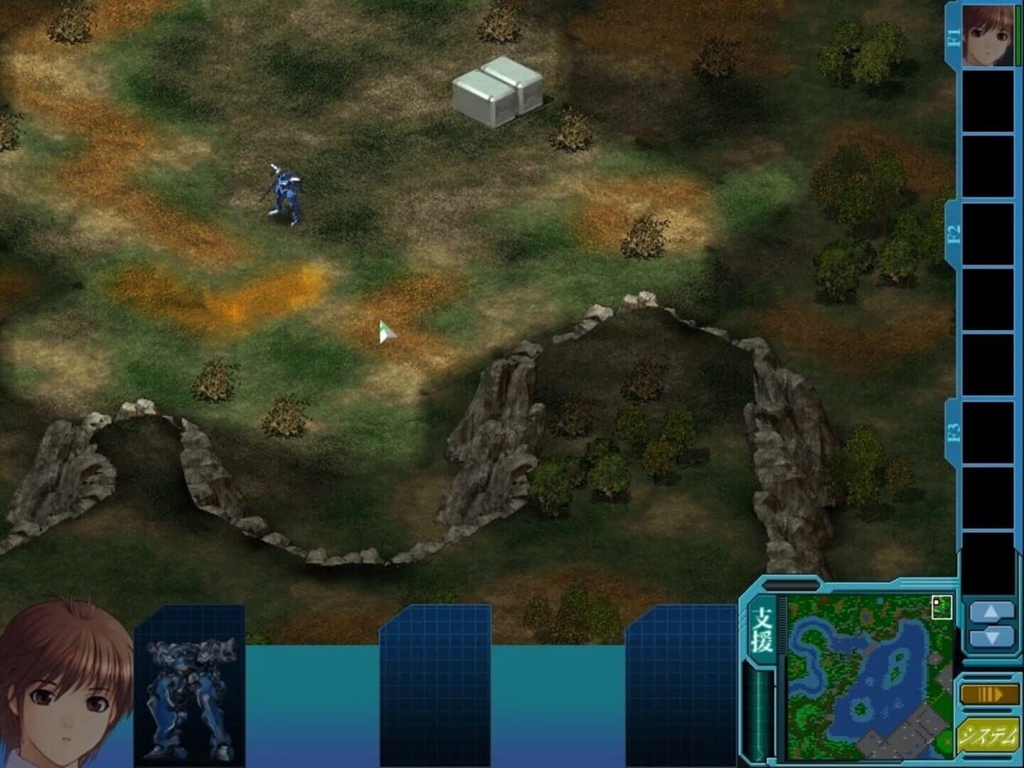 Blue Flow screenshot 2