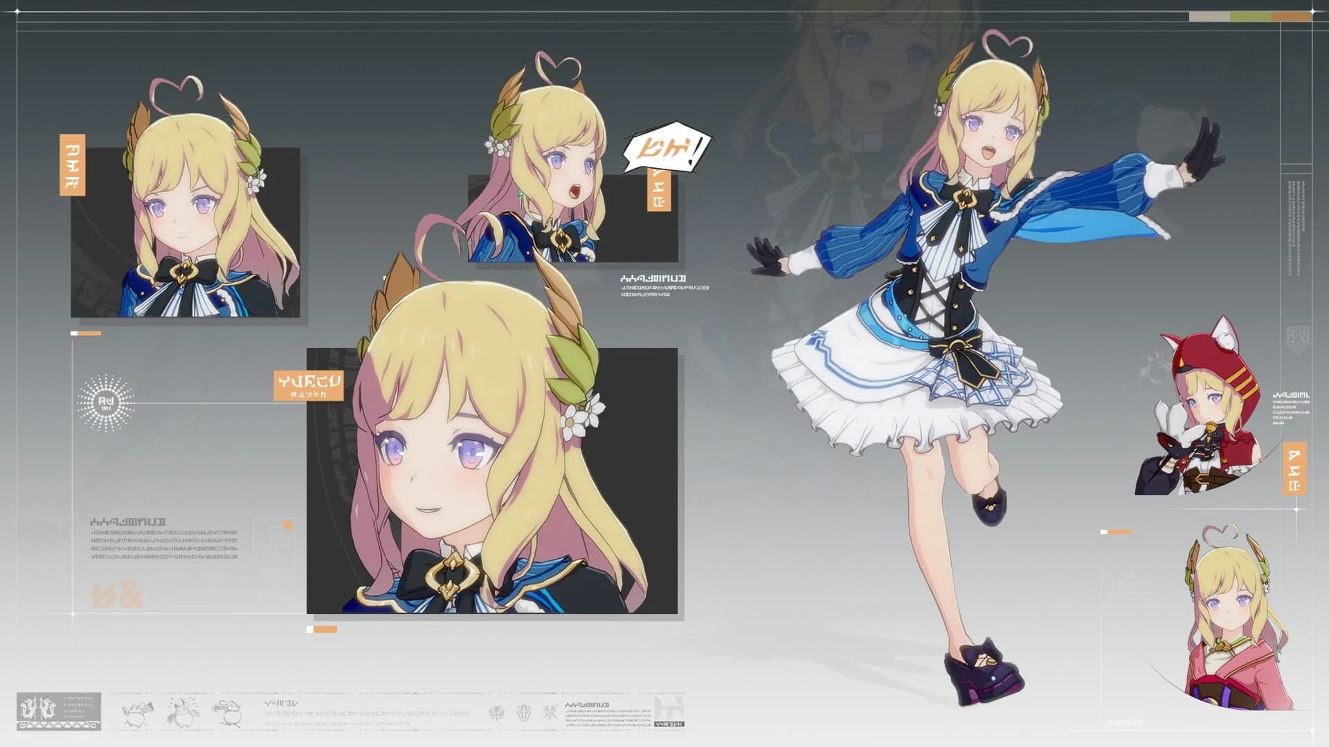 Blue Protocol: Star Resonance screenshot 4