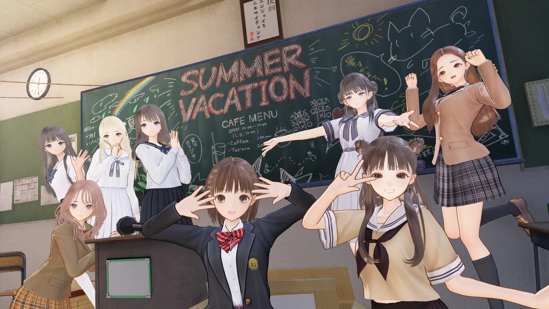 Blue Reflection Quartet screenshot 1